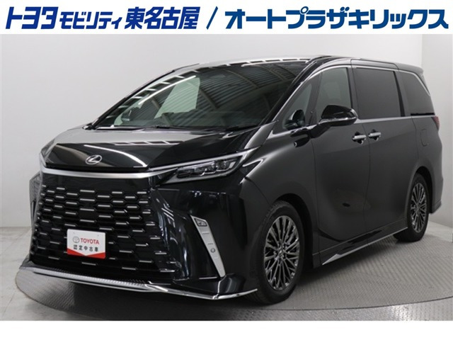 LM 500h バージョンL 4WD 