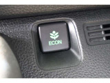 ECONスイッチの効果とあなたの運転で、クルマと力をあわせ「燃費向上=ガソリン代の節約=CO2 削減」のチャレンジをお楽しみください。