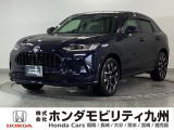 ホンダ ZR-V
