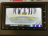 バックカメラ付きで後方の確認も安心です!スムーズな駐車・車庫入れをサポートいたします!