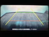 バックカメラを装備!運転席から見えにくい部分をナビの画面に映して、安全に操作が出来ます♪