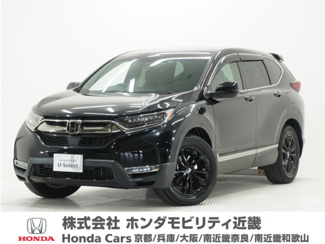 CR-V 2.0 e:HEV EX ブラック エディション