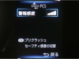 サポカーは、高齢運転者を含めた全てのドライバーによる交通事故の発生防止・被害軽減対策の一環として、国が推奨する新しい自動車安全コンセプトです。詳しくは販売店スタッフまでお尋ね下さい。