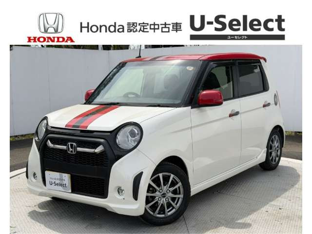 N-ONE モデューロX 