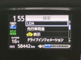 ETC車載器搭載しております。高速道路も料金支払いレーンに並ばず通過でき、とても便利です。ETCカードもお車購入時に入会する事ができます。お気軽にお問い合わせ下さい。