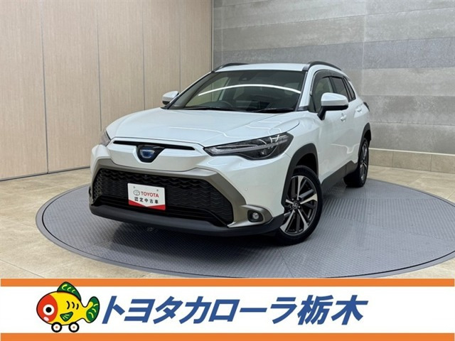 カローラクロス 1.8 ハイブリッド Z 