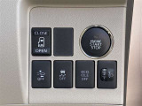 片側パワースライドドアスイッチ