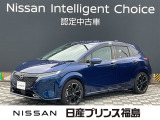 日産 ノートオーラ