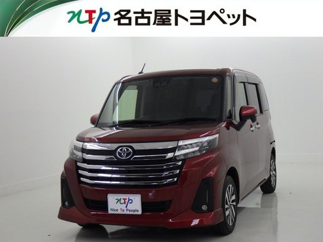 ルーミー 1.0 カスタム G 