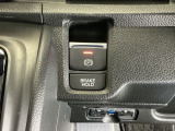 パーキングブレーキはスマートな電子制御式と合わせて渋滞時等にブレーキペダルから足を離しても停車状態を保持してくれるオートブレーキホールド機能で運転が楽になります。スタートはアクセルペダルを踏むだけ