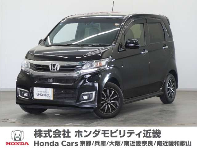 N-WGNカスタム G Lパッケージ 