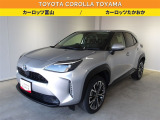 トヨタ ヤリスクロス