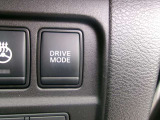 ドライブモードセレクターが装備されています♪SPORT、ECO、STANDARDの3種類のドライブモードを設定されています