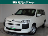 トヨタ プロボックスバン