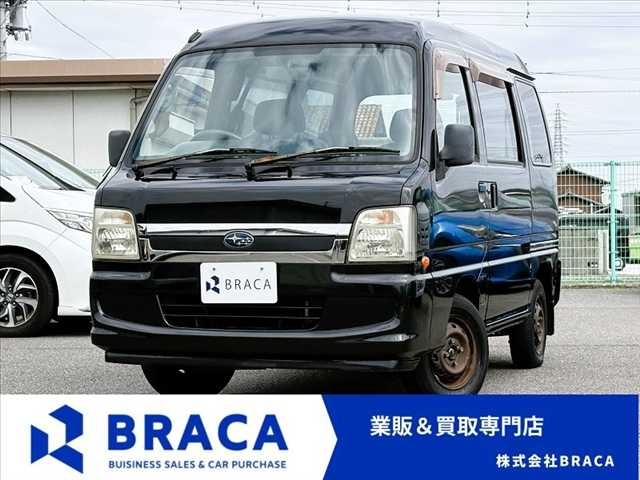 サンバーディアス  