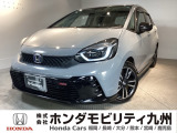 【FIT】のハイブリッド車が入庫しました。豊富な在庫の中からお客様にピッタリの1台をお選びください。