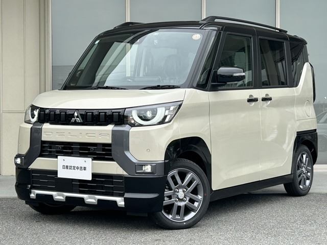 デリカミニ G プレミアム リミテッド エディション 
