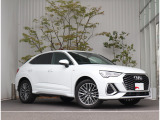 アウディ Q3