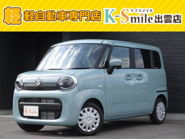 ワゴンRスマイル ハイブリッド(HYBRID) S 