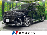 モデリスタエアロ 左右独立ムーンルーフ 純正14型ナビ 禁煙車