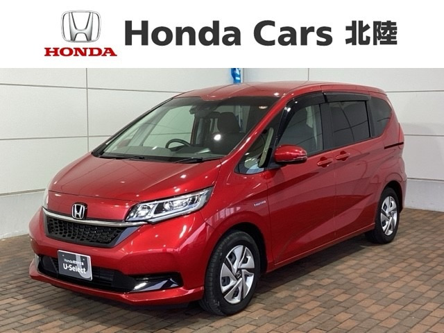 フリード+ 1.5 ハイブリッド G ホンダセンシング 
