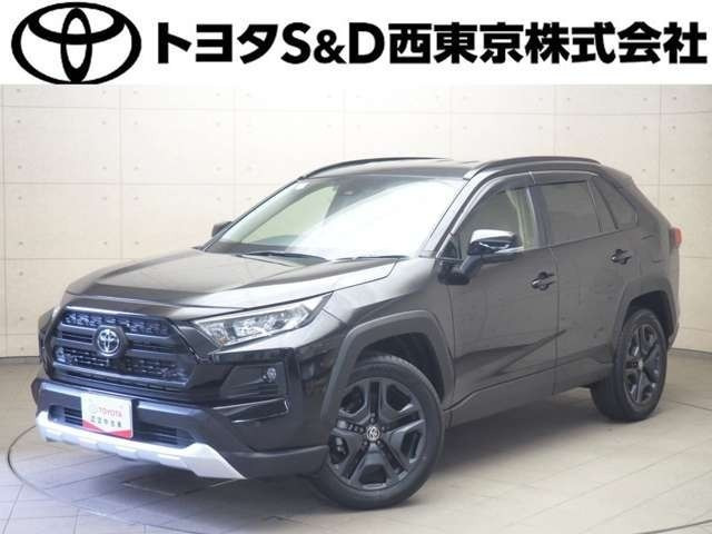 RAV4 2.0 アドベンチャー 4WD 