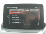 ブレーキサポート「SCBS」や後方からの車両接近警報「BSM」などを装備しています