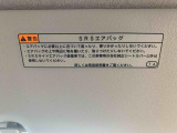 チョットでも気になったお車は「お気に入り」に登録をおねがいします。店舗からのメッセージをご案内させていただいております。
