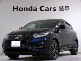 ホンダ ヴェゼル