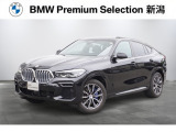 ※車両詳細はBMW Premium Selection 新潟 TEL:025-280-1555へどうぞお気軽にお問い合わせ下さい!!