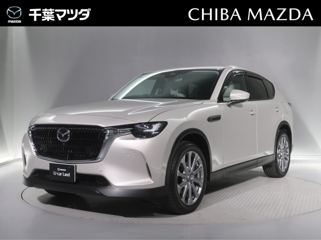 マツダ CX-60 