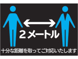 気になるお車を「お気に入りに追加」して比較検討★お問い合わせは「電話する」「在庫確認・見積依頼」ボタンからお気軽にどうぞ★