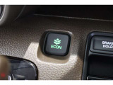 ECONスイッチの効果とあなたの運転で、クルマと力をあわせ「燃費向上=ガソリン代の節約=CO2 削減」のチャレンジをお楽しみください。