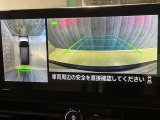 【アラウンドビューモニター】周囲を見渡せる映像で、スムースな駐車をサポートします