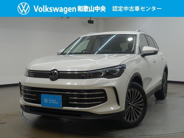 ティグアン TDI 4モーション エレガンス ディーゼル 4WD 