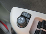 駐車時や狭い道でのすれ違い時に気を使うミラー。電動格納式ドアミラーはそんな時に便利です。