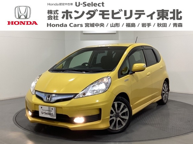 フィットハイブリッド 1.5 RS 