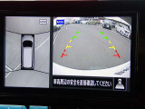 上からの視点で狭い駐車場への駐車などに役立つアラウンドビューモニターです♪