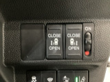 【両側パワースライドドア】両側がパワースライドドアになっており、運転席のスイッチやスマートキーでも開閉が可能です!開口部も広いので乗り降りも楽々♪