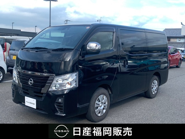 日産 キャラバン 