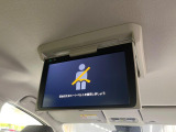 【フリップダウンモニター】家族や友人とお出かけする機会が多い方に大人気のフリップダウンモニター!大画面モニターで車内はエンタメ空間!退屈しがちな長距離ドライブも楽しい時間に変わります!