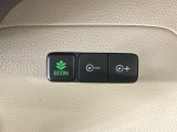 ★ECONスイッチ★ エコドライブを加速しよう!スイッチをONにすると、運転の仕方によるロスを抑え込み燃費をよくするようクルマが頑張ります(*^ー^*)燃費向上にチャレンジ♪