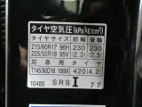 タイヤサイズです♪お客さまのお好きなタイヤ・ホイール(車検対応品のみ)への買い換えも可能です。お気軽にご相談下さい♪