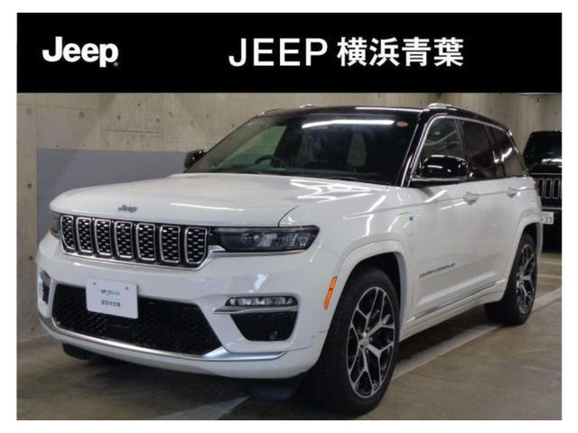 グランドチェロキー サミットリザーブ 4xe 4WD 