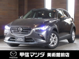 R3年式CX-3入荷しました☆