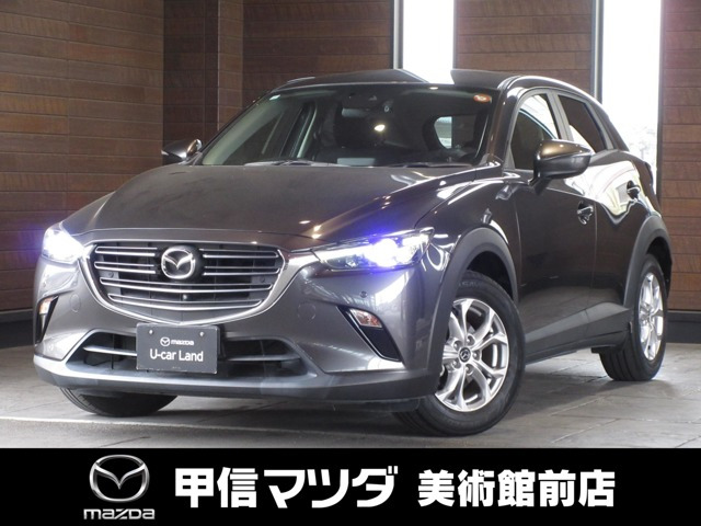 CX-3  1.5 15S ツーリング