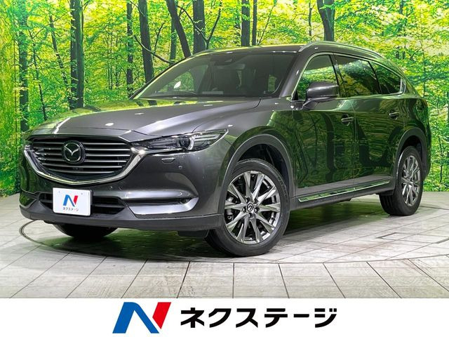 CX-8 2.5 25T Lパッケージ 