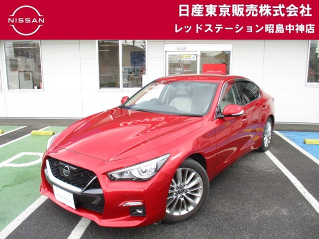 スカイライン 3.0 GT タイプP 