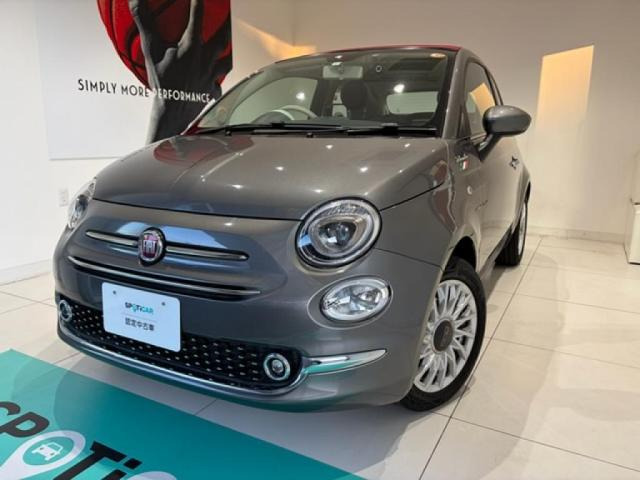 500C ツインエア ドルチェヴィータ 
