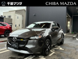 マツダ MAZDA2